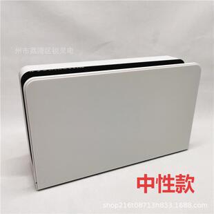 SWITCH OLED����DOCK֧��NS�B���ҕ���C��늾���W�ҕ����