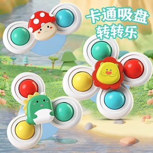 Baby Suction Cup Rotating Music Bracelet with Chewable Soothing Baby Stroller Dining Table Chair Gyro Toy