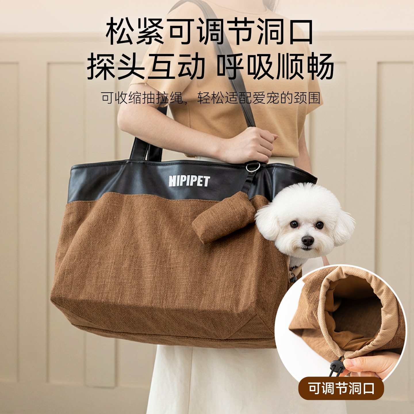 Cuatro temporadas nuevas bolsas de viaje de perros de cuero urbano, bolsas para gatos, bolsas de hombro para perros pequeños y medianos, bolsas de tote.