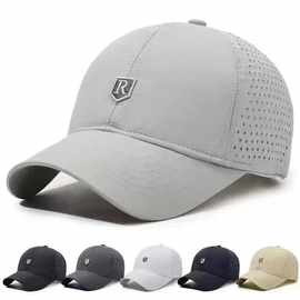 夏季速干透气网眼棒球帽休闲大头围薄款遮阳帽防晒户外出行鸭舌帽