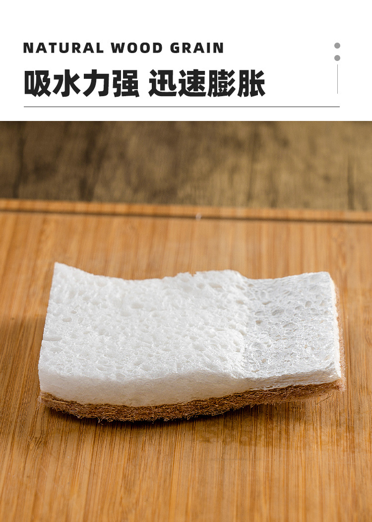 【s型白色剑麻木浆棉】详情页_13.jpg