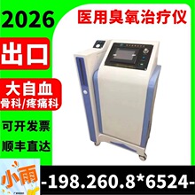 �������wѪ��ݔ�O�� �t�������\���O�� �����ί��x�Ĳĳ���Ѫ��41