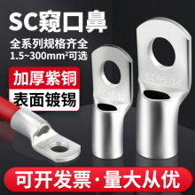 ţ�r�~����SC�Q�����~�����~�Ӿ������~����늹��~����늾�����