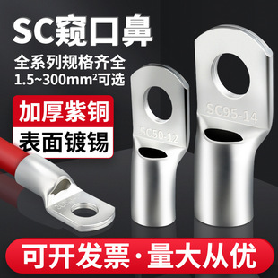ţ�r�~����SC�Q�����~�����~�Ӿ������~����늹��~����늾�����