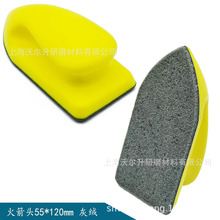 ��܇�p϶�坍ˢ�๦�ܼ{���坍ˢ ��܇���Ƥ������ȥ����ϴëˢ