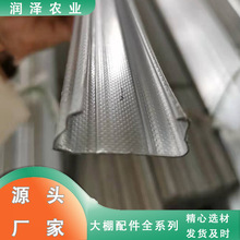 ���Ҵ����䉺Ĥ���l 0.6�{�׹�Ĥ�� �Bֳ��������{�׿���