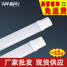 led����֧�ܟ�һ�w������ȫ�ܟo�m܇�g��ˮ�������F 36w ��ˮ��