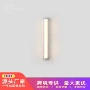 工业意式过道客厅壁灯