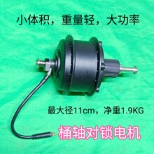 ��·܇ɽ��܇���b�����܇��Ť���oˢС����Ͱ�S늙C���i늙C