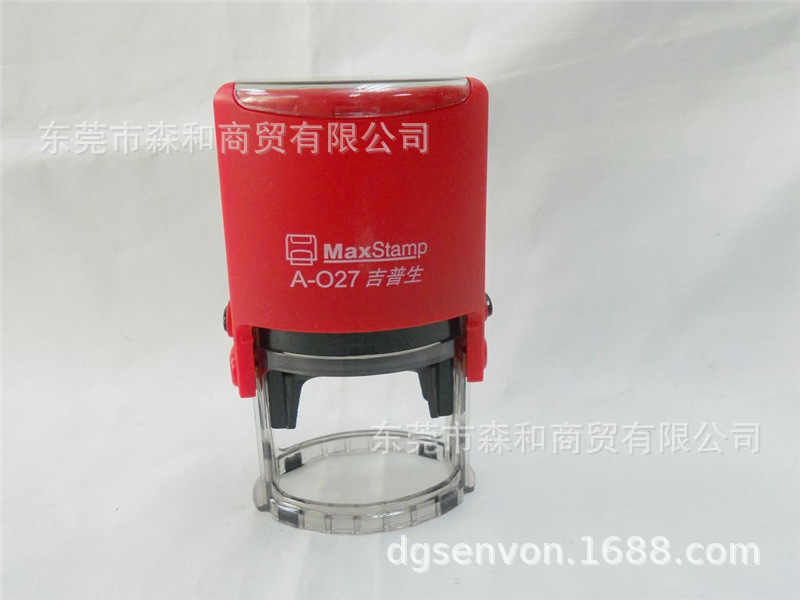 ��ƷMax������ӡ������PO2730A(A-O27)��תӡ������ӡ̨��������