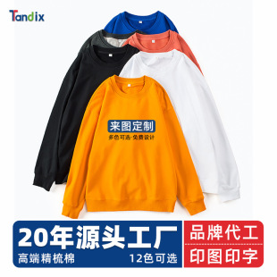 2025�＾�߶˾����ވA�I���^�l�¶���LOGO�L�䌒�ɈF�w������T��
