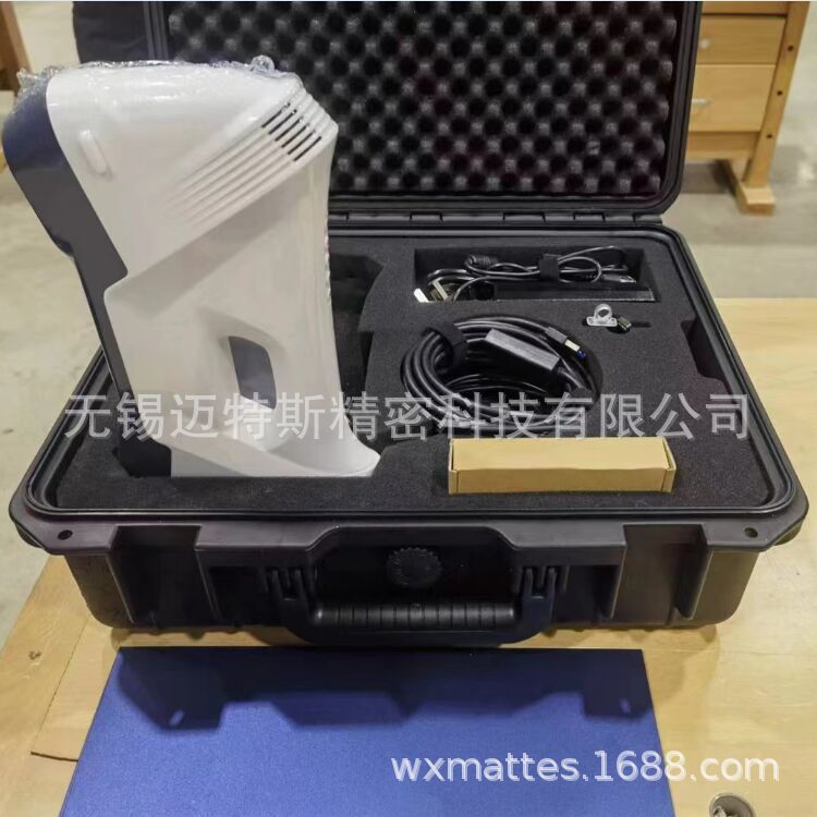 Mangofree 771便捷式3D扫描仪 适用于高校研究院三维逆向设计教学