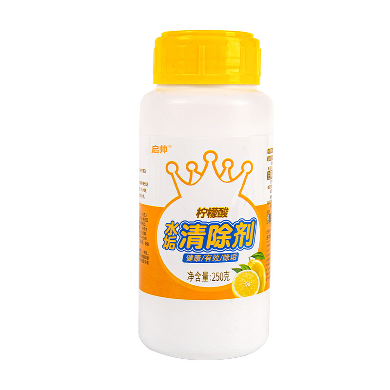 茶渋クリーナー、食品グレードのティーカップ、ティーセットの汚れ落とし、茶渋クリーナー、茶渋除去剤、発泡錠|undefined