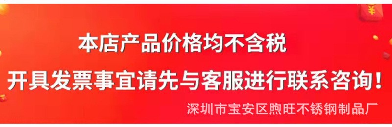 O1CN01Bw35XH2LvNvmxFhxQ_!!3905