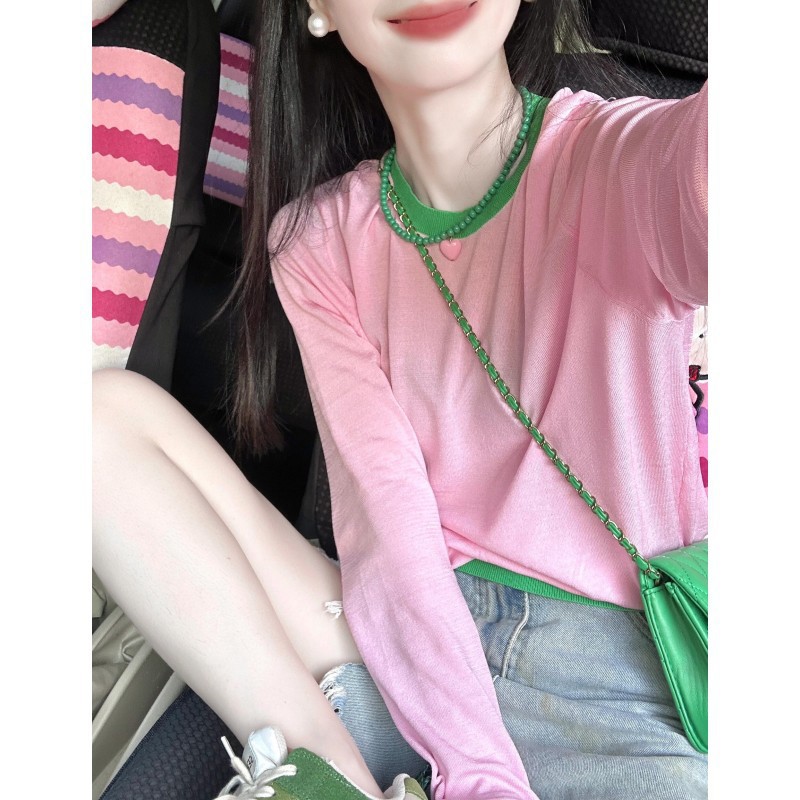 분홍색
