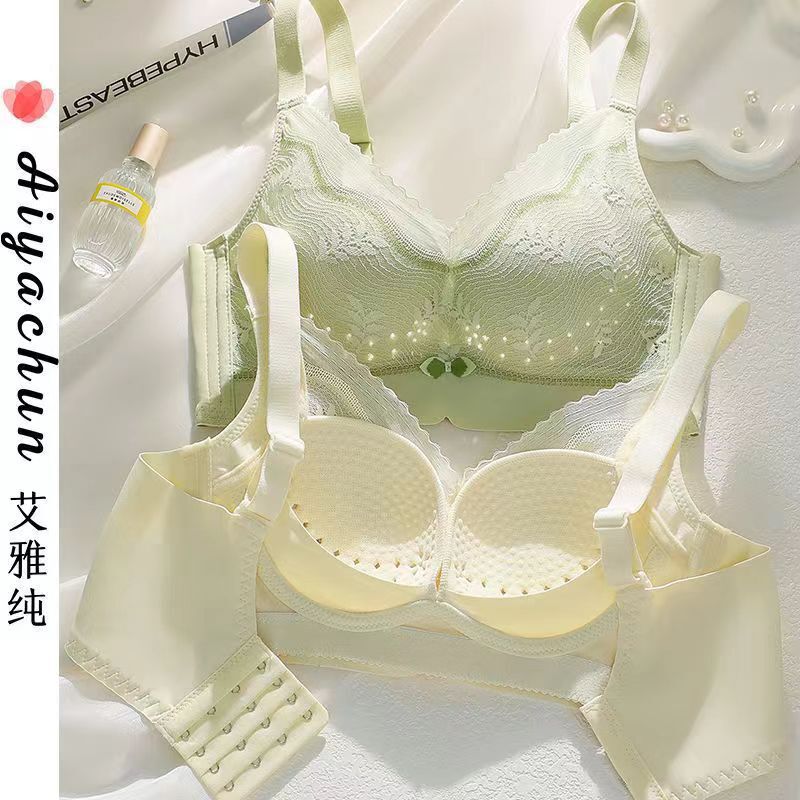 Guangdong Shantou Adjustable Wireless Bra with Perforated Cups, Anti-Sagging, Side Breast Gathering, Teenage Girls' Bra