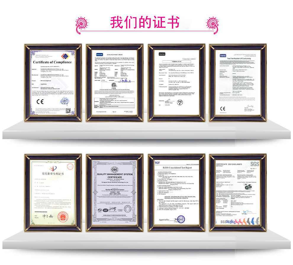 卷发棒直卷两用