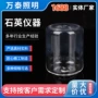 表面抛光定制透明直管