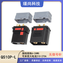 ���QS10P&mdash;L늳ظ��b�ô����������B�����o�˙C늳غк�ģ���^