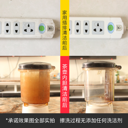 Wash cups tea stains nano sponge tea cup cleaning brush brush cup cup brush water cup cleaning glass cup wash cup brush