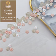 �𾀻�߅ ����o���¿�F؛ͯ�b�^�diyɫ���l�a�̽� �ٽz��߅