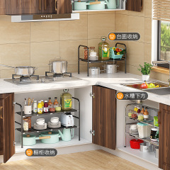 Under-sink shelf expandable storage rack cabinet built-in shelf multi-layer seasoning rack kitchen pot storage
