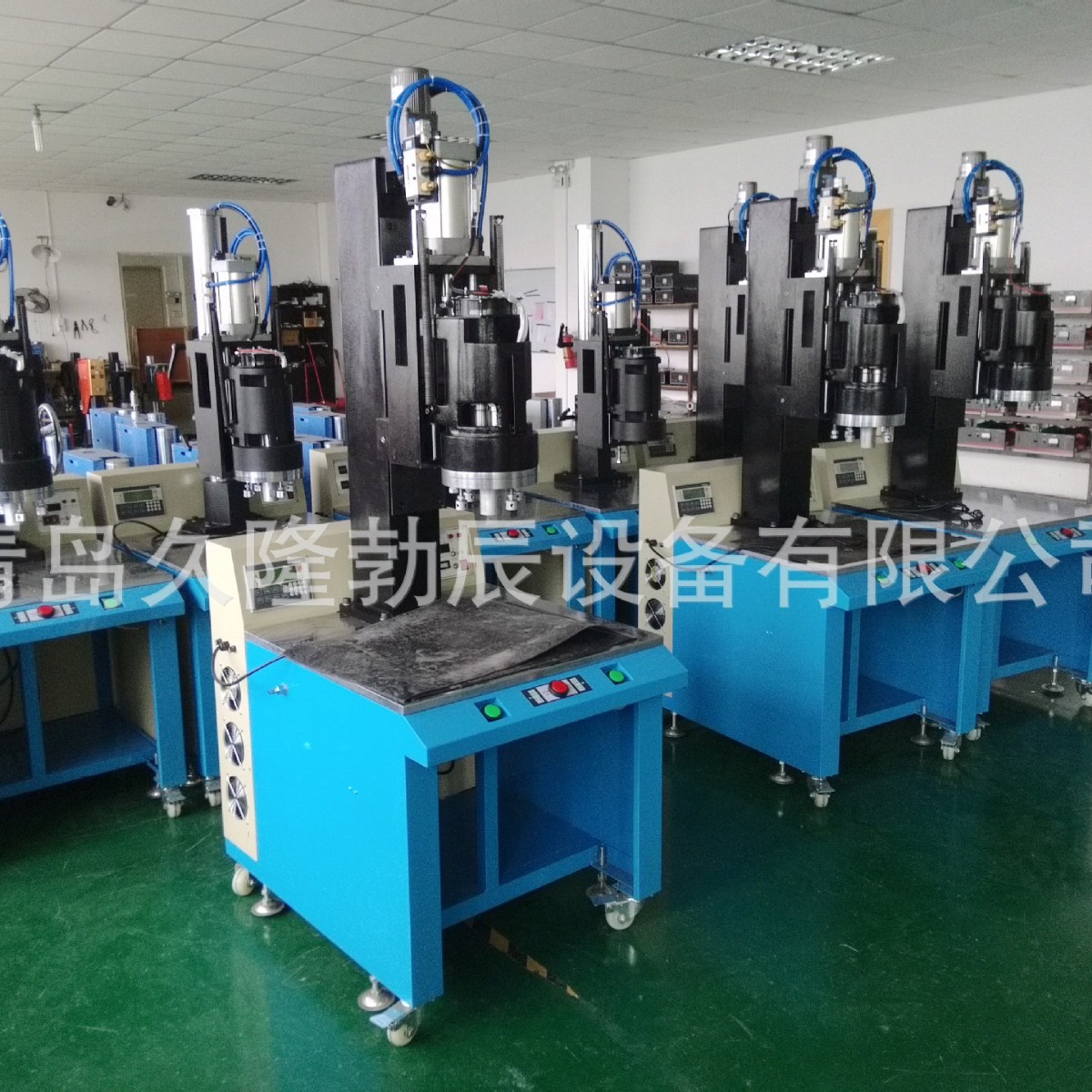 ɽ���ൺ�ܽ��۽ӻ����ൺ�����۽ӻ��������ܽ����ӻ���ɽ����е