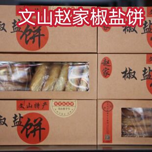 �����ɽ�w�ҽ��}��l��ζ������ɽ�׾��Կڸк����̃��r�̞���