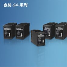 台技S4-VFT压频转换器 4-20mA电压转频率 黑色压频转换器批发