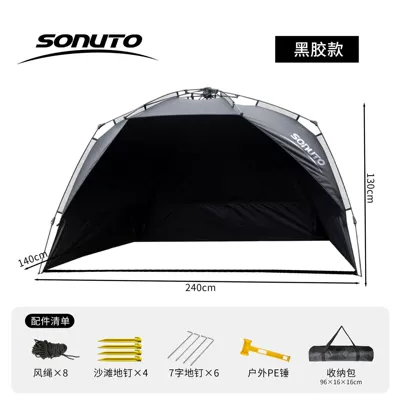 Fishing Folding Portable Sun | Avtomobil yan çətirləri - glass-rod-hydraulic-quick-opening-vinyl-black-240-140-130