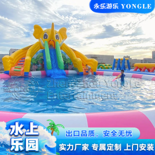 Outdoor Large Inflatable Castle Children's Water Park Entertainment Equipment Swimming Pool Spiral Water Slide to Break through the Level