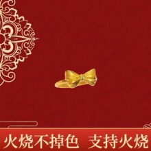 �¿���Ʒɳ������Y�_�ڽ�ָ ���S���������OӋ �������ɫ��ָ