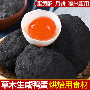 ���r���������̵��t���̵��S��ľ�����Ƶ���ܛɳ�͵��S���������