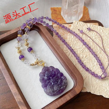 天然紫水晶梅花许愿狐狸吊坠紫气东来九尾狐国风项链 万能扣珠链