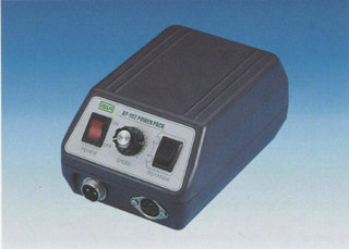 STRONG-204超声波电动工具