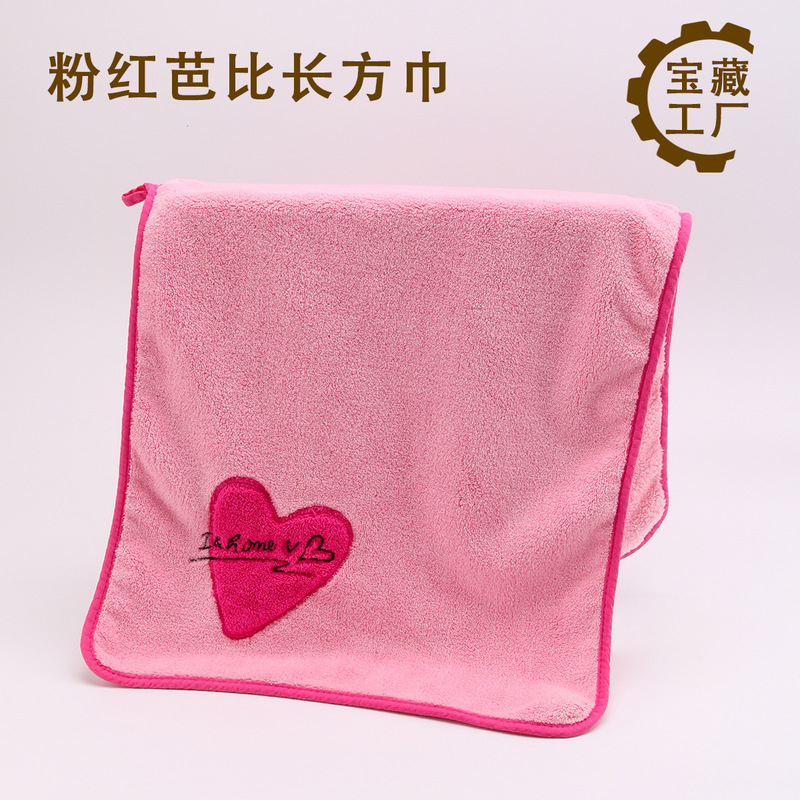 Ins Cute Embroidered Heart Towel Women's Coral Velvet Soft Towel Quick-Drying Water-Absorbent Non-Shedding Household Towel