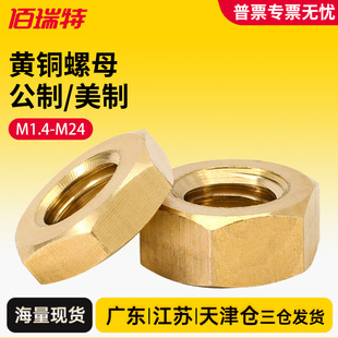 �S�~������ĸ�~����ñ�ݽzñ��ȫ����M1.4M2M3M4M5M6M8M10M12-M24