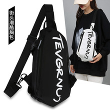 斜挎包女款胸包男士小背包2025新款男生包包潮单肩挎包男手机肩包