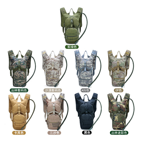 Men's off-road waterproof camping bicycle cycling backpack running sports outdoor camouflage tactical water bag backpack