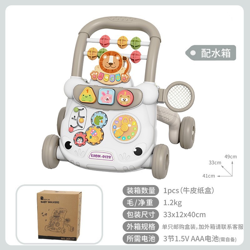 작은 사자/회색