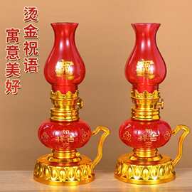 家用供佛电子蜡烛灯入宅乔迁喜灯子孙灯供佛长明灯纳福灯吉祥灯