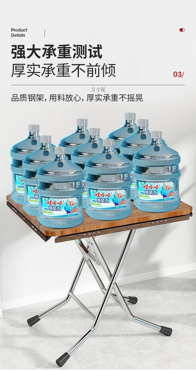 3961fc04-2d76-4590-bedd-867a1badb6f7.jpe