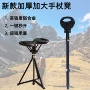 防滑老年人可折叠加厚登山杖