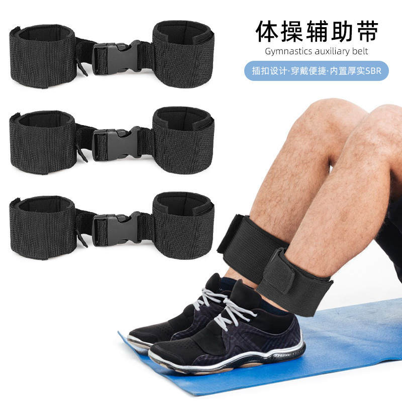 Gymnastics Tumbling Ankle Straps, Dance Ankle Straps for Leg Coordination, Athlete Movement Assistance Straps Gymnastics Tumbling Ankle Straps, Dance Ankle Straps for Leg Coordination, Athlete Movement Assistance Straps
