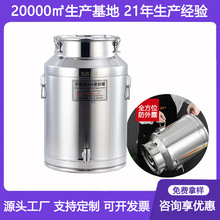 304���P��ܷ�Ͱʳ����Ͱ�����^�\ݔͰ�l��Ͱ100��Ͱ�������ܷ��