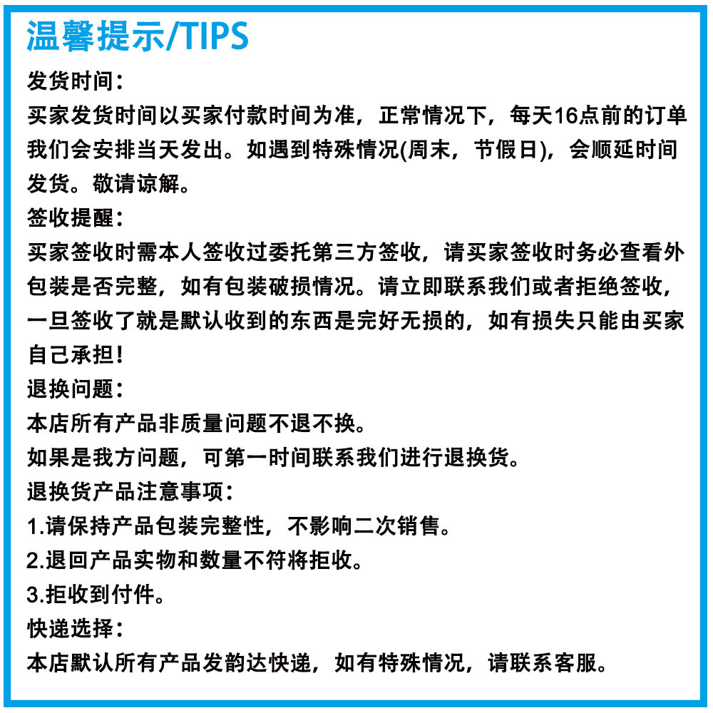 QQ图片20250426173930