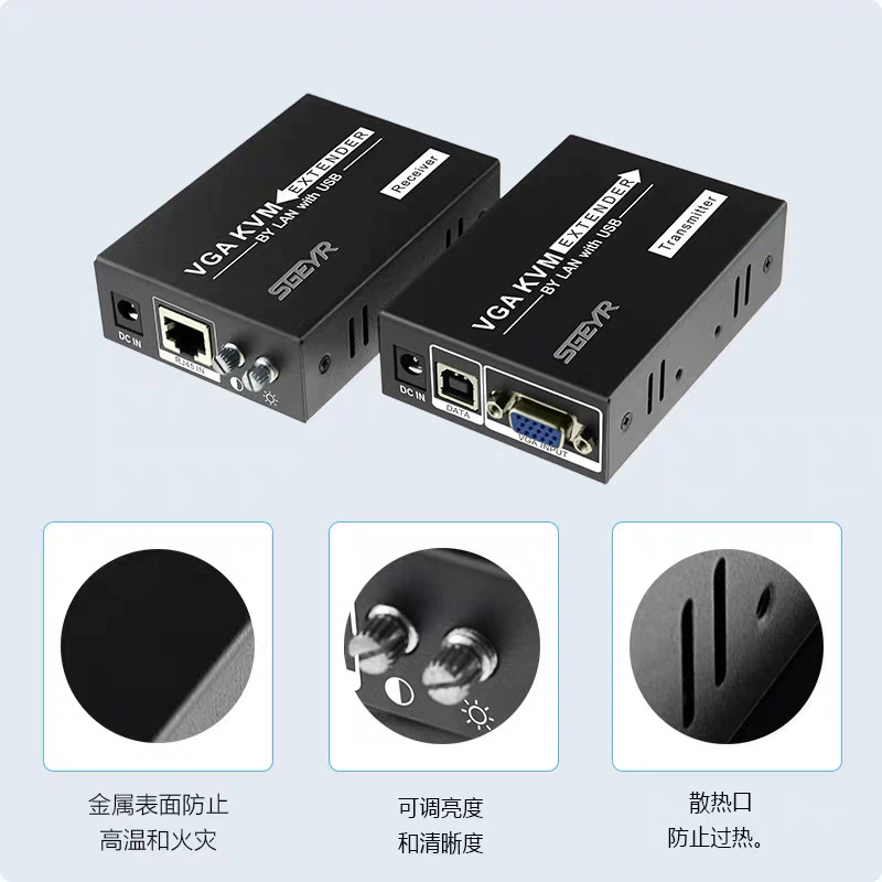 Усилитель сигнала VGAKVM HDMI RJ45, синхронизация сети и аудио с USB-клавиатурой и мышью, до 200 м, HDMI мультиразъём