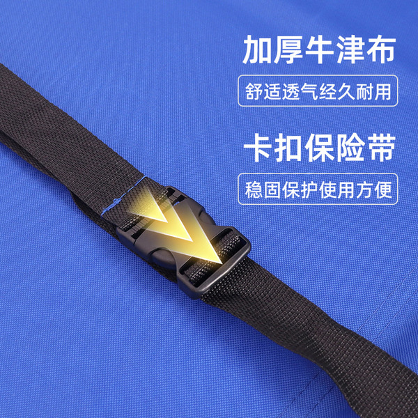 Household multi-functional elderly 2-fold 4-fold foldable first aid…