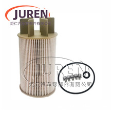 NP300 D23������ȼ����о16403-4KVOA FFH9018 164034KV0A �ֻ�