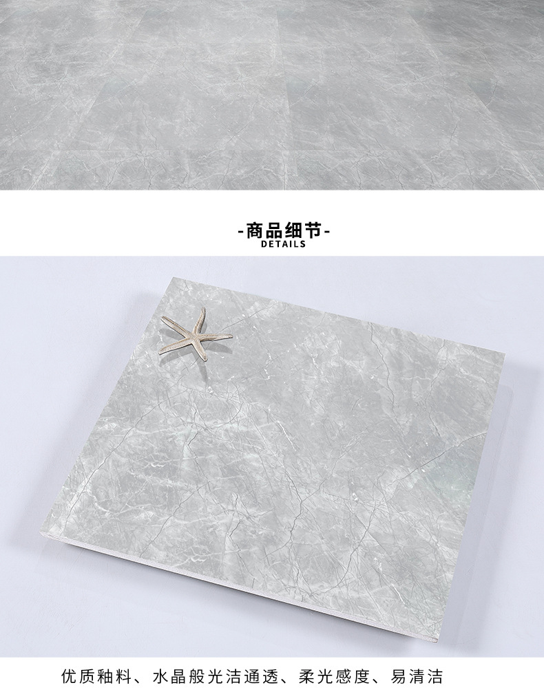 800柔光_18.jpg